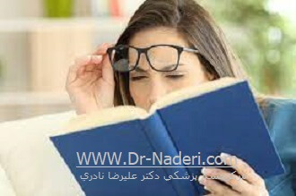 پیرچشمی زودرس Early or Premature Presbyopia